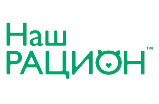 Наш Рацион